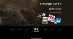 Desktop Screenshot of leaf-vintage.net