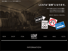 Tablet Screenshot of leaf-vintage.net